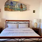 Gael Stary Rynek 1 Apartment Elblag